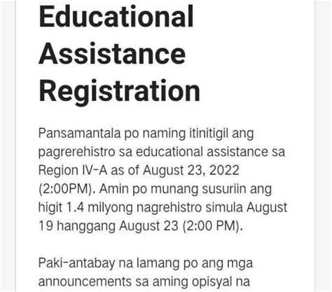 ciu. @dswd.gov.ph application form|Educational Assistance .